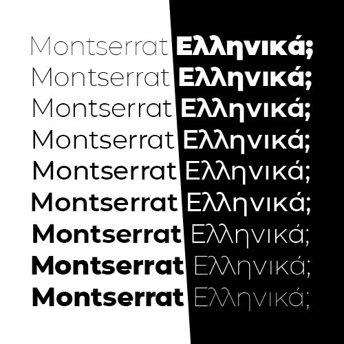 Montserrat Z Remix Font (Greek Support)